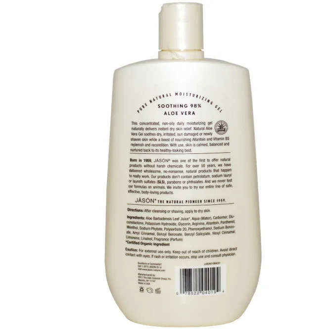 Jason Natural, Увлажняющий гель с алоэ вера, 16 унций (454 г)