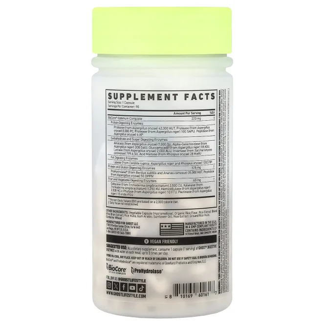 Ghost, Basics, пищеварительные ферменты, 90 растительных капсул