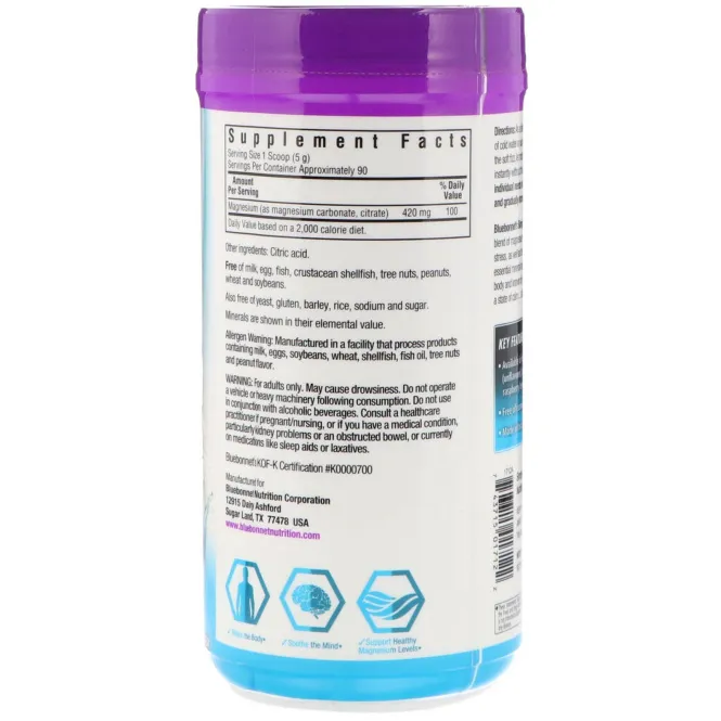 Bluebonnet Nutrition, Simply Calm, Без ароматизаторов, 16 унц. (454 г)