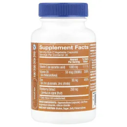 The Vitamin Shoppe, Immune Essentials, 60 растительных капсул