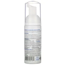 BioProtect, Hydrating Hand Sanitizer, Alcohol Free, 1.7 fl oz (50.2 ml)