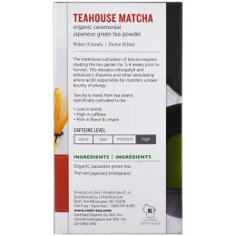 Rishi Tea, Teahouse Matcha, органический церемониальный японский зеленый чай, 20 г (0,70 унций)