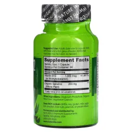 NATURELO, Веганский витамин B12 со спирулиной, 90 капсул, которые можно легко проглотить