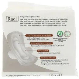 Rael, Органические ультра тонкие прокладки, Нормальные, 14 прокладок