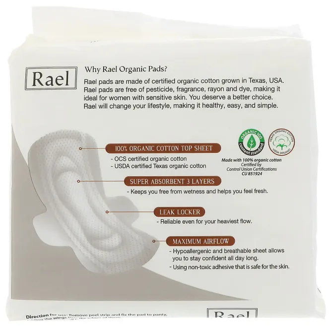 Rael, Органические ультра тонкие прокладки, Нормальные, 14 прокладок