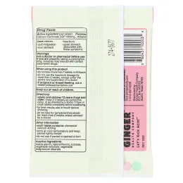 Wonderbelly, антацид, клубничный молочный коктейль, 3 жевательные таблетки