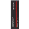 Shiseido, LacquerInk LipShine, 302 Plexi Pink, .2 fl oz (6 ml)