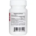 Cardiovascular Research Ltd., Уридин, 60 капсул