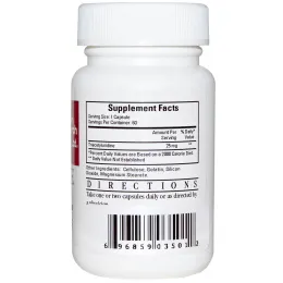 Cardiovascular Research Ltd., Уридин, 60 капсул