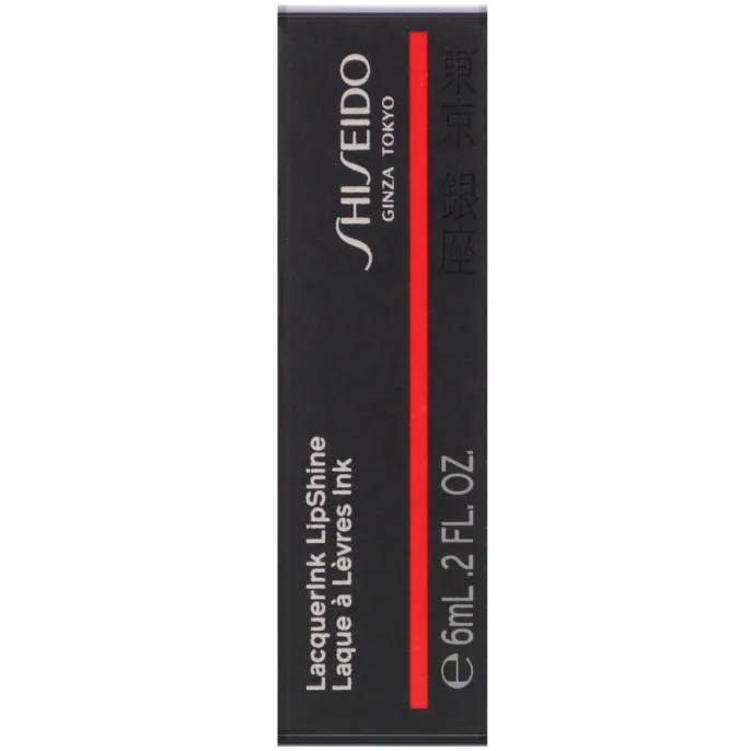 Shiseido, LacquerInk LipShine, 302 Plexi Pink, .2 fl oz (6 ml)