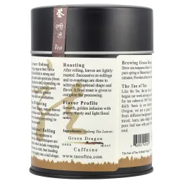 The Tao of Tea, Чай улун "Зеленый дракон", 3.5 унции (100 г)
