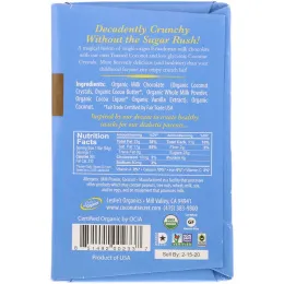 Coconut Secret, Эквадорский хруст, молочный шоколад и поджаренный кокос, 2,25 унции (64 г)