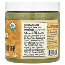 Dastony, органическое масло из пророщенных тыквенных семечек, для мягкости, 227 г (8 унций)