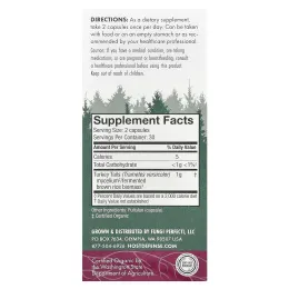 Host Defense, Трутовик разноцветный, 60 вегетарианских капсул