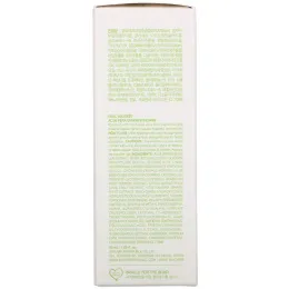 Nature Republic, Real Squeeze, Aloe Vera Essence, 1.69 fl oz (50 ml)