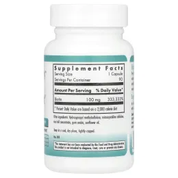 Nutricology, Biotin Blast, 90 вегетарианских капсул