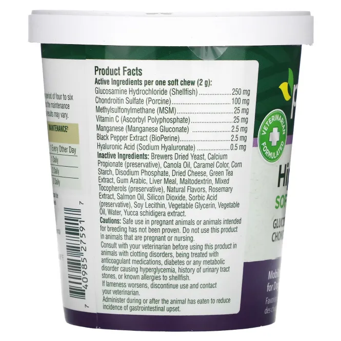 petnc NATURAL CARE, Природная забота о питомцах, Защита бедер и суставов со вкусом печени, 90 жевательных таблеток