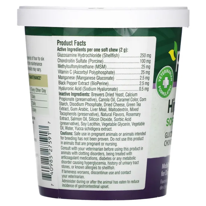 petnc NATURAL CARE, Природная забота о питомцах, Защита бедер и суставов со вкусом печени, 90 жевательных таблеток