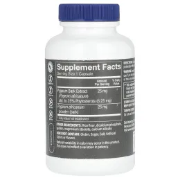 The Vitamin Shoppe, Экстракт пиджеума для мужчин, 100 капсул