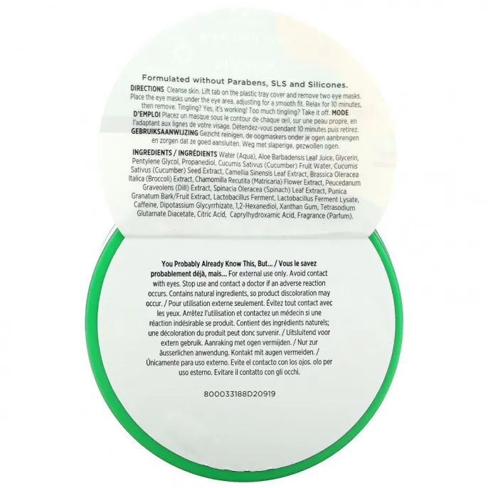Yes To, Огурцы, очищающая маска для глаз, 16 масок для одного глаза