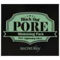 Secret Key, Средство для сокращения пор Black Out, 3,52 унций (100 г)