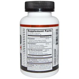 Labrada Nutrition, HumanoGrowth, 120 капсул