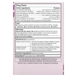 Hyland's Naturals, Для малышей, обезболивание при болях во рту, 125 быстрорастворимых таблеток