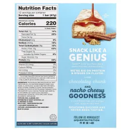 Quest Nutrition, Stacks, протеиновый батончик, корица и коричневый сахар, 12 батончиков, 67 г (2,36 унции) каждый