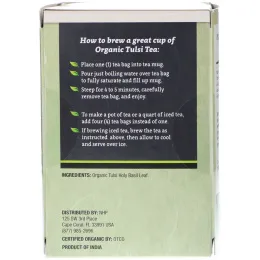 Dr. Mercola, Органический тулси, травяной чай, 18 чайных пакетиков, 1,27 унц. (36 г)