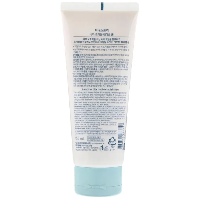 Innisfree, Bija Trouble Facial Foam, 150 ml