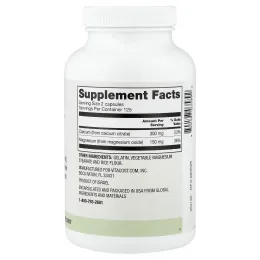 Vitacost, кальций, 250 капсул (150 мг в 1 капсуле)