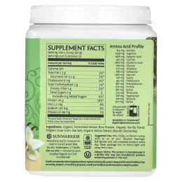 Sunwarrior, классический протеин, со вкусом ванили, 375 г (13,2 унции)