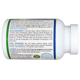 Vaxa International, Buffer pH, 120 капсул