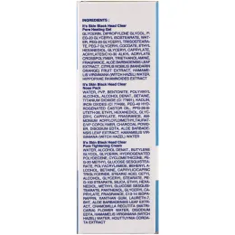 It's Skin, Набор для избавления от черных точек 123, 3 элемента