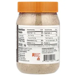 PBfit, Арахисовая паста в порошке, шоколад, 227 г (8 унций)