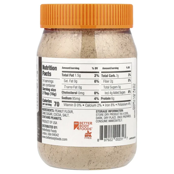 PBfit, Арахисовая паста в порошке, шоколад, 227 г (8 унций)