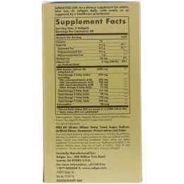 Solgar Wild Alaskan Full Spectrum Omega, 120 мягких капсул