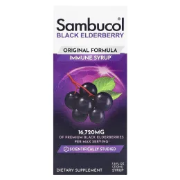 Sambucol Черная бузина, поддержка иммунной системы, для детей, сироп, 120 мл