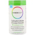 Rainbow Light, Цитрат кальция, жевательный с шоколадным вкусом, пищевой состав, 45 жевательных вафель