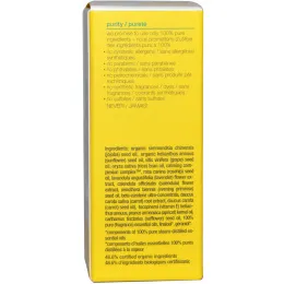 Suki Inc., Care, питательное масло для лица, 0.5 жидких унций (15 мл)