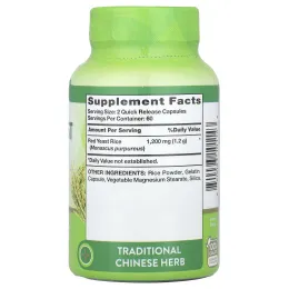 Nature's Truth, Красный дрожжевой рис премиального качества, 1200 мг, 120 капсул с быстрым высвобождением (600 мг на капсулу)