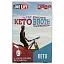 Lonolife, Keto Broth, куриный бульон, 4 пакетика по 19 г (0,67 унции)
