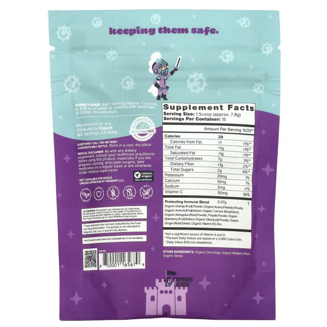 Organifi, Kids, Protect, 117 г (4,13 унции)