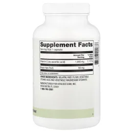 Vitacost, витамин C, с шиповником, 250 капсул