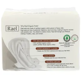 Rael, Органические тонкие прокладки, Ночные, 8 прокладок