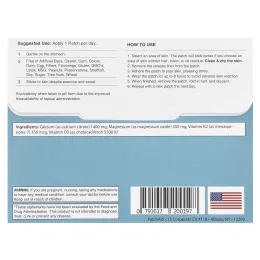 PatchAid, Патчи с витамином D3 и кальцием, 30 шт.