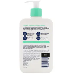 CeraVe, пенка для умывания, для нормальной и жирной кожи, 473 мл (16 жидк. унций)