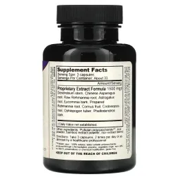 Dragon Herbs, Jing, 500 мг, 100 растительных капсул