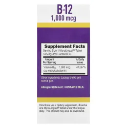 Superior Source, Метилкобаламин B-12, 1000 мкг, 60 быстрорастворимых таблеток MicroLingual