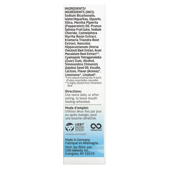 Weleda, Солевая зубная паста, 2,5 жидкой унции (75 мл)